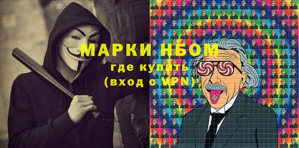mdma Ростов
