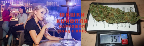 каннабис Алзамай
