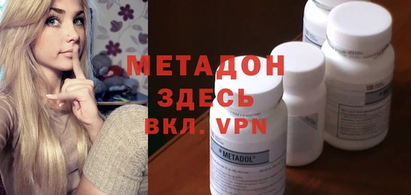 кокаин колумбия Рославль