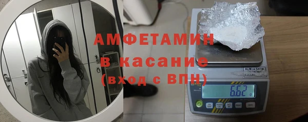 кокаин Алексеевка
