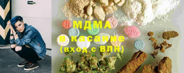 MESCALINE Алексин