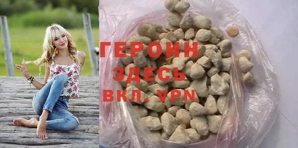 mdma Ростов